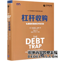证券行业研究：25年归母净利同比+46%ROE提升至731%